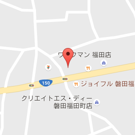 磐田市福田